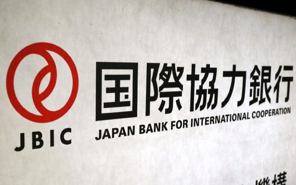 japan-bank-for-international-cooperation-will-open-first-overseas-office-in-istanbul-by-the-end-of-2019
